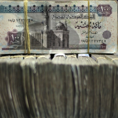 كيف تصدر الجنيه المصري قائمة العملات الأكثر تقلباً في 2023؟