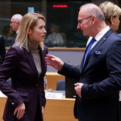 عوائق أمام استخدام بروكسل للأصول الروسية لدعم أوكرانيا.. وموسكو تلجأ للقضاء