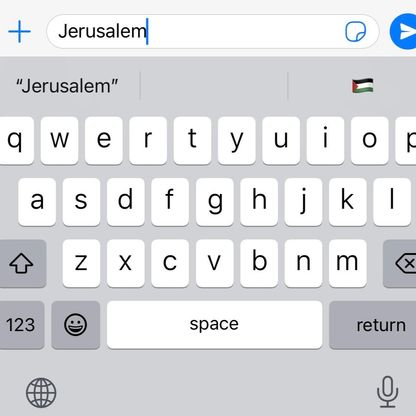 أبل تعتزم إصلاح "ثغرة" وراء اقتراح هاتف آيفون "علم فلسطين"