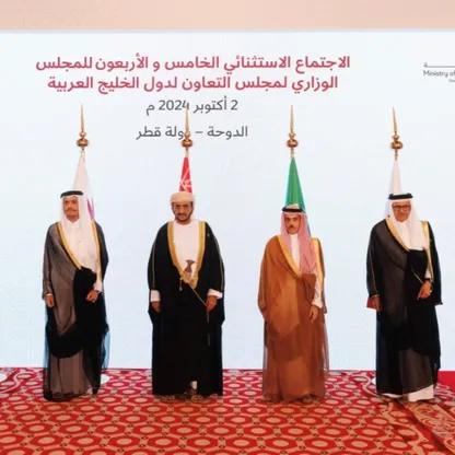 "التعاون الخليجي" يحذر من "التداعيات الخطيرة" للتصعيد في لبنان وفلسطين