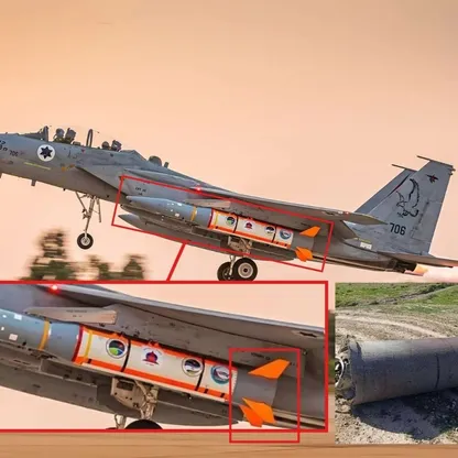 هل استخدمت إسرائيل صواريخ Blue Sparrow الباليستية في الهجوم على إيران؟