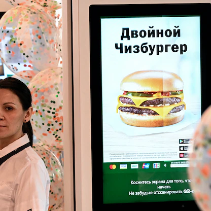 "لذيذ ونقطة".. اسم جديد لمطاعم ماكدونالدز في روسيا بعد إعادة افتتاحها