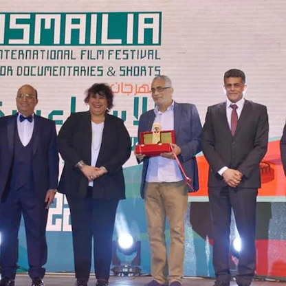 "فرح" فيلم سويسري يفتتح مهرجان الإسماعيلية للأفلام التسجيلية