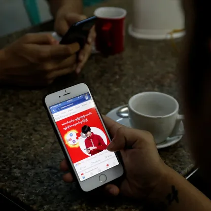 "فيسبوك" تتيح لمستخدميها مشاهدة مقاطع الفيديو "جماعياً"