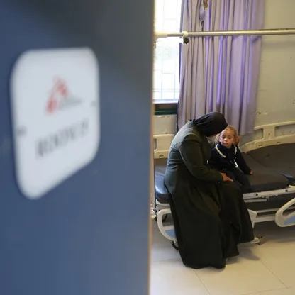 بيان عربي إسلامي يطالب بـ"إدخال فوري" للمساعدات الإنسانية إلى غزة