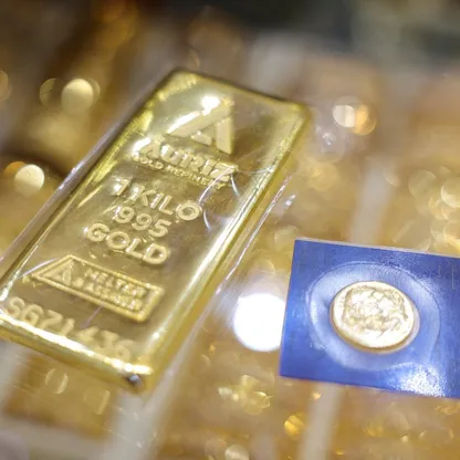 أسعار الذهب ترتفع بأكثر من 3% بعد موجة بيع حادة