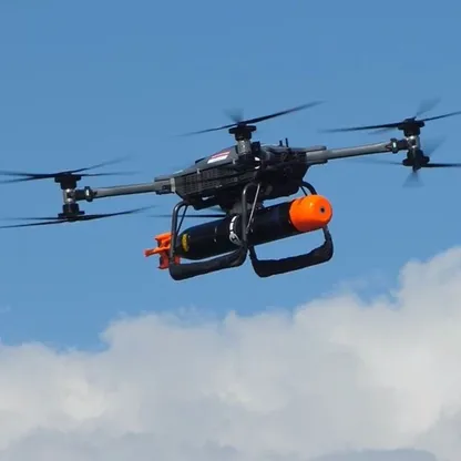 Infinity Tether.. نظام بريطاني قصير المدى لمكافحة المسيرات