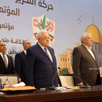 بعد 20 عاماً من الانقسام.. السلطة الفلسطينية تخطو خطوة أخرى نحو الانتخابات العامة