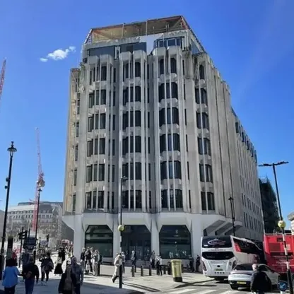 محكمة بريطانية تصادر مقر شركة النفط الإيرانية في لندن