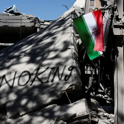 إيران تتوعد برد "يتجاوز حدود المنطقة" إذا تخطت واشنطن "الخطوط الحمراء"