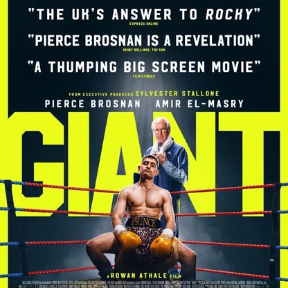 من هو العملاق الحقيقي؟.. عن فيلم افتتاح الدورة الخامسة لمهرجان البحر الأحمر