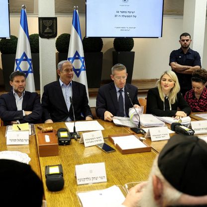 إسرائيل تقر إعلاناً لرفض الاعتراف بدولة فلسطينية من جانب واحد