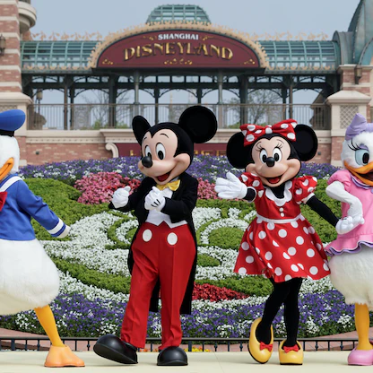 لماذا تعتزم "والت ديزني" إلغاء 32 ألف وظيفة؟