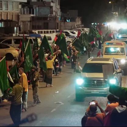 تحرك سعودي-إماراتي في عدن لدعم استقرار جنوب اليمن واحتواء التوتر في حضرموت