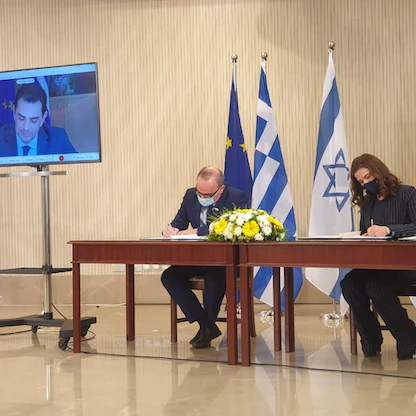 اتفاق ربط كهربائي بين إسرائيل وقبرص واليونان