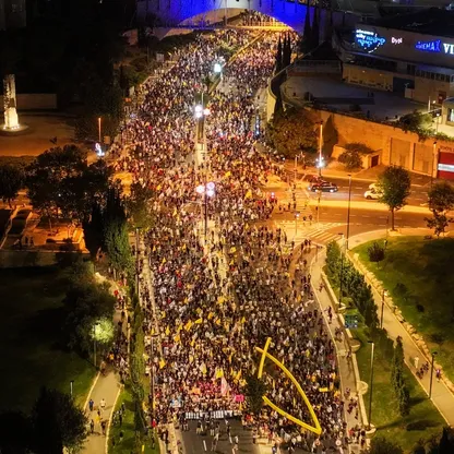 مظاهرات حاشدة في إسرائيل تدعو ترمب لإنهاء الحرب على غزة