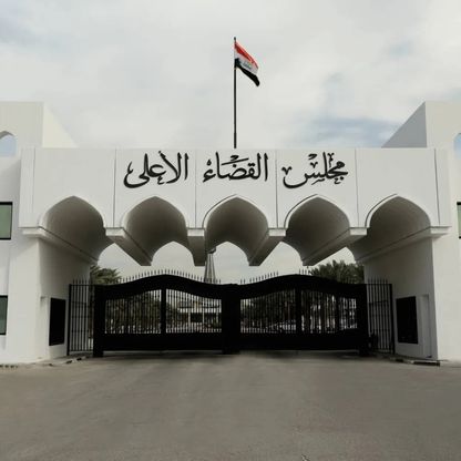 العراق: الفساد يتسلل إلى عقود الزواج