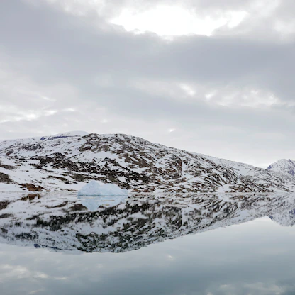 خبراء أمميون: التغيّر المناخي سيدمّر حتماً الحياة على الأرض خلال 30 عاماً