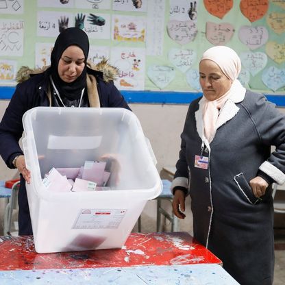 انتخابات المحليات في تونس.. إجراءات جديدة نحو تشكيل غرفة البرلمان الثانية