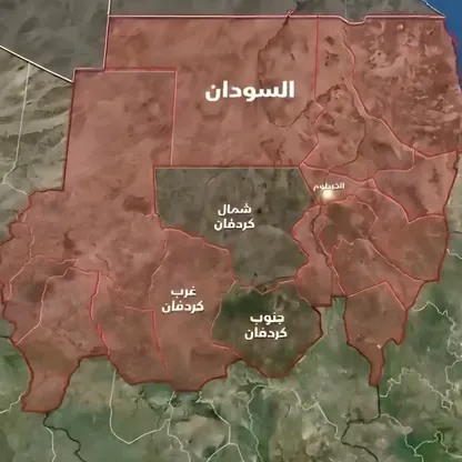 السودان.. خارطة السيطرة والمواجهة بين الجيش و"الدعم السريع" في كردفان
