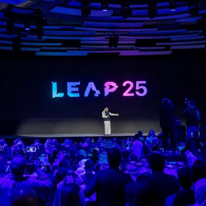 شركة سعودية تقدم تقنية جديدة لتشفير البيانات في معرض LEAP 2025