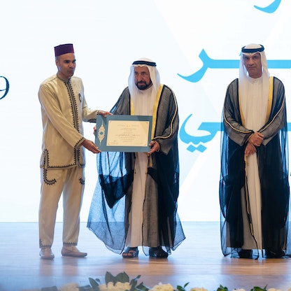 انطلاق الدورة الـ19 لمهرجان الشارقة للشعر العربي