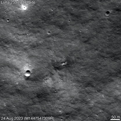 "ناسا": مهمة روسيا الفاشلة أحدثت حفرة على القمر 
