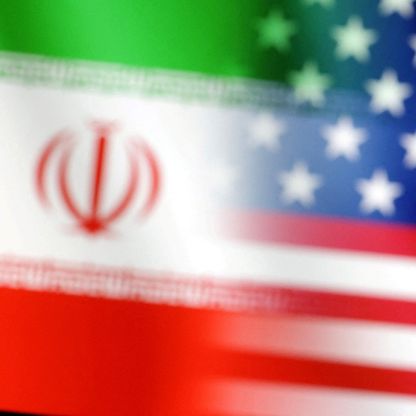 إيران والولايات المتحدة.. عقبات العودة للتفاوض