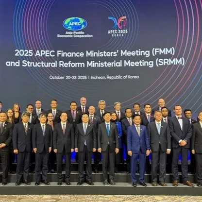 APEC كوريا الجنوبية.. رهانات على الدبلوماسية والتجارة والتكنولوجيا