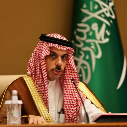السعودية تدين تصريحات نتنياهو العدوانية ضد قطر