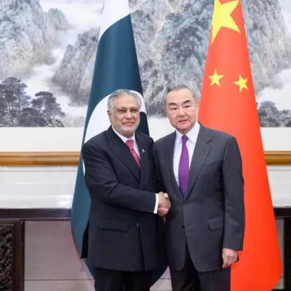 الصين وباكستان.. حوار استراتيجي يشدد على تعميق التعاون الاقتصادي والأمني