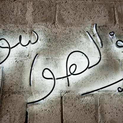 بينالي الدرعية للفن المعاصر يختار فريقاً عالمياً لدورة 2024