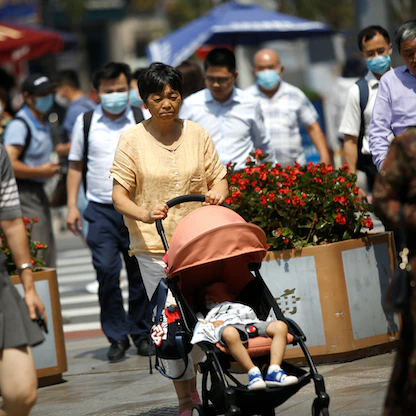 الصين تواجه تحديات ديموغرافية مع تواصل انخفاض معدل المواليد