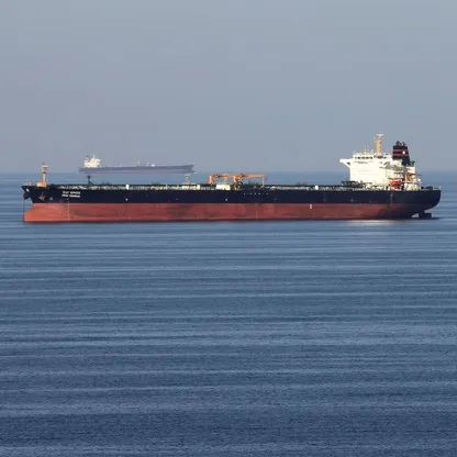 "رويترز": ناقلة عبرت مضيق هرمز نحو ميناء إماراتي لتحميل النفط