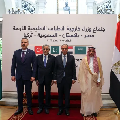 اجتماع رباعي في القاهرة لدعم المفاوضات الأميركية الإيرانية وتنفيذ "مذكرة التفاهم"