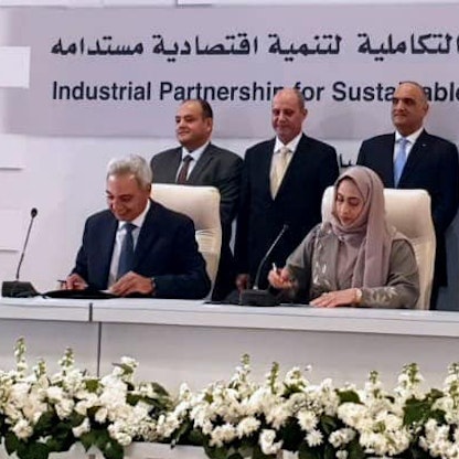 توقيع 13 اتفاقية بين الإمارات ومصر والأردن والبحرين بملياري دولار