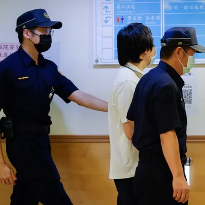 السجن 10 سنوات لموظف تايواني متهم بتسريب أسرار TSMC إلى شركة يابانية