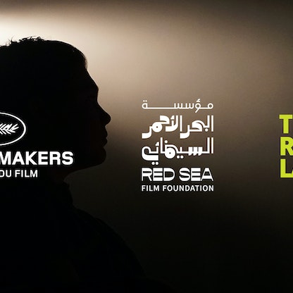 مهرجان البحر الأحمر السينمائي يشارك في إطلاق "صناع كان"