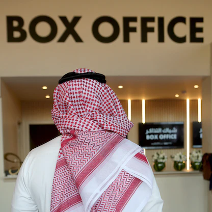 فيلم Retribution يتصدر شباك التذاكر السعودي  