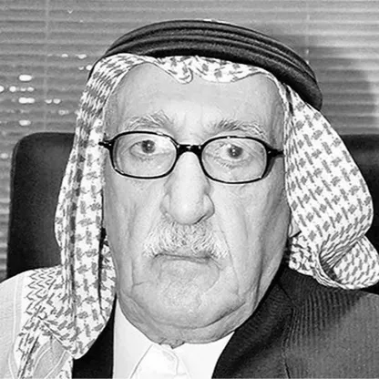 الموت يغيب الشاعر والمفكر السعودي محمد العلي
