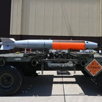 واشنطن تعتزم تعزيز ترسانتها النووية بنوع جديد من "قنبلة الجاذبية" B61