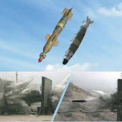 تخترق متراً من الخرسانة أو 4 طبقات جدران.. إسرائيل تستخدم أكثر ذخائرها تدميراً في قصف إيران