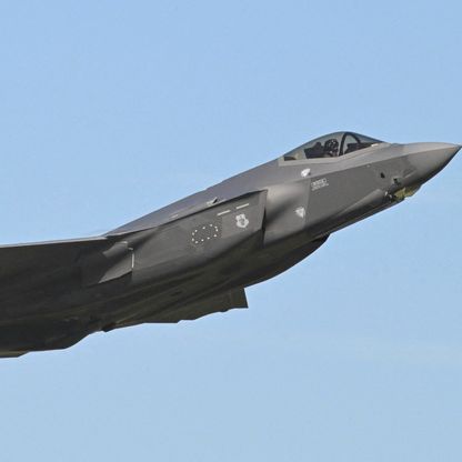 هل تلبي لوكهيد مارتن الطلب على مقاتلات F-35؟