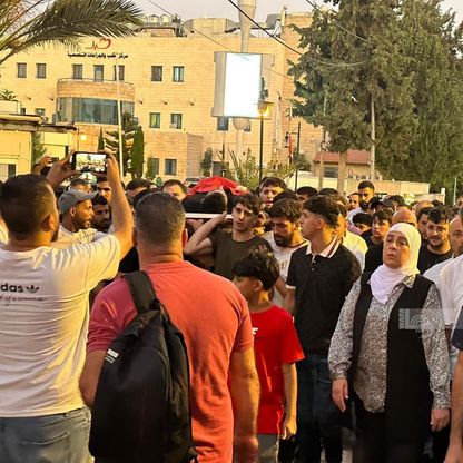 أعضاء بالكونجرس يطالبون بالتحقيق في قتل أميركي فلسطيني بالضفة على يد مستوطنين