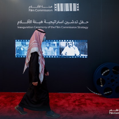 عشرات المبادرات والمشاريع.. هيئة الأفلام السعودية تطلق استراتيجية تطوير القطاع