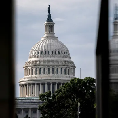 اختراق مكتب الميزانية بالكونجرس الأميركي.. ومسؤول: نشتبه في "قراصنة صينيين"