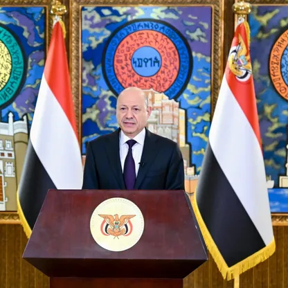 العليمي: الطريق الآمن للاندماج اليمني مع عمقه الخليجي يجب أن يمر عبر الرياض