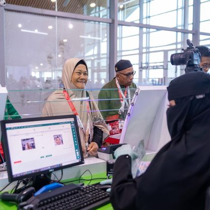 "طريق مكة".. تطبيقات ومبادرات تعيد تعريف تجربة الحج في العصر الرقمي