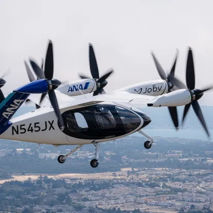 صفقة ضخمة تمهد لغزو "التاكسي الطائر" سماء نيويورك قريباً