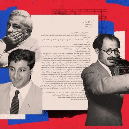 شارون يزور بشير الجميل سراً لإصلاح علاقته مع مناحيم بيجن (2 من 6)